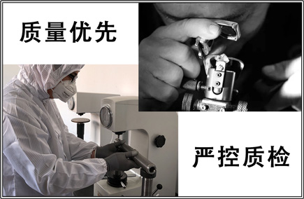 布氏硬度計